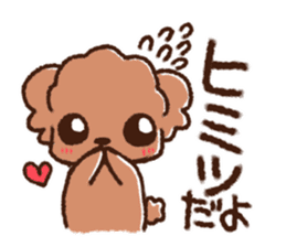 I am Luke2 sticker #10455421