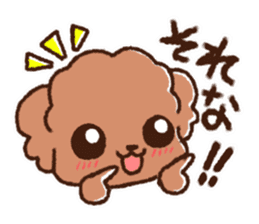 I am Luke2 sticker #10455422