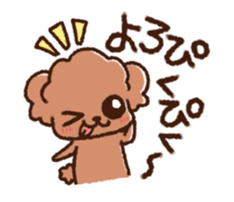 I am Luke2 sticker #10455424