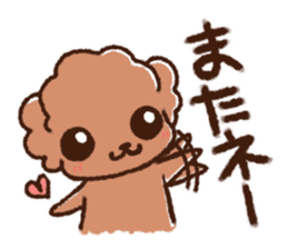 I am Luke2 sticker #10455425