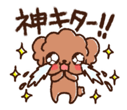 I am Luke2 sticker #10455427