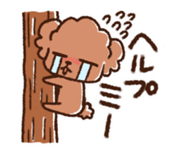 I am Luke2 sticker #10455428