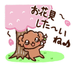 I am Luke2 sticker #10455430