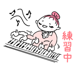 "Working girl,Hittsume-chan" 2nd edition sticker #10455475
