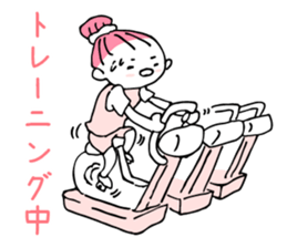 "Working girl,Hittsume-chan" 2nd edition sticker #10455480