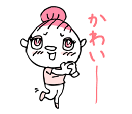 "Working girl,Hittsume-chan" 2nd edition sticker #10455487