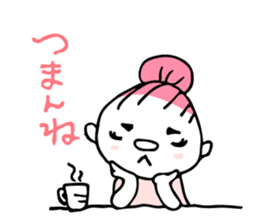 "Working girl,Hittsume-chan" 2nd edition sticker #10455491