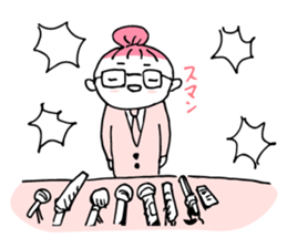 "Working girl,Hittsume-chan" 2nd edition sticker #10455493