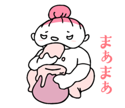 "Working girl,Hittsume-chan" 2nd edition sticker #10455496