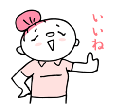 "Working girl,Hittsume-chan" 2nd edition sticker #10455497