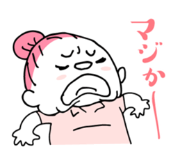 "Working girl,Hittsume-chan" 2nd edition sticker #10455501