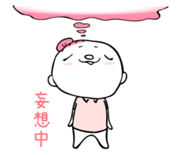 "Working girl,Hittsume-chan" 2nd edition sticker #10455504