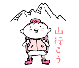 "Working girl,Hittsume-chan" 2nd edition sticker #10455506