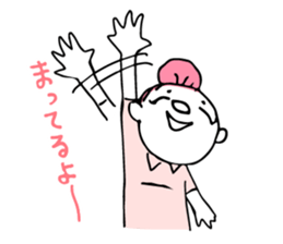 "Working girl,Hittsume-chan" 2nd edition sticker #10455507