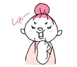 "Working girl,Hittsume-chan" 2nd edition sticker #10455509