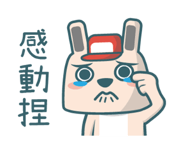Mr.Rabbit and his friends sticker #10455560