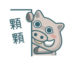 Mr.Rabbit and his friends sticker #10455567