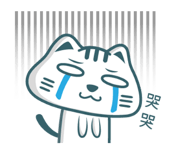 Mr.Rabbit and his friends sticker #10455570