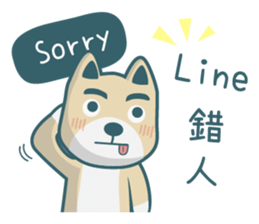 Mr.Rabbit and his friends sticker #10455572