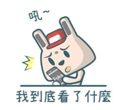 Mr.Rabbit and his friends sticker #10455585