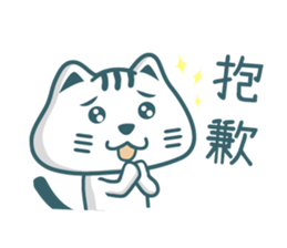 Mr.Rabbit and his friends sticker #10455588