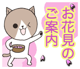 It is a secretary turn2 sticker #10455632