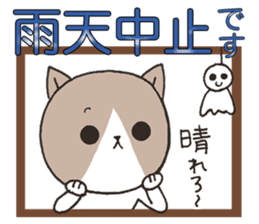 It is a secretary turn2 sticker #10455634