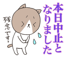 It is a secretary turn2 sticker #10455635