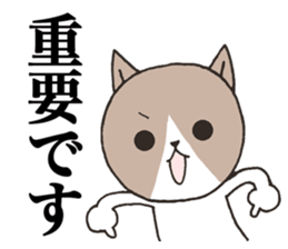 It is a secretary turn2 sticker #10455641