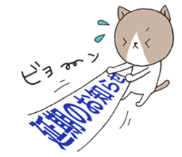 It is a secretary turn2 sticker #10455642