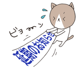 It is a secretary turn2 sticker #10455642