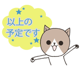 It is a secretary turn2 sticker #10455650