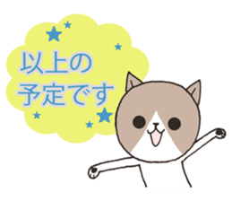 It is a secretary turn2 sticker #10455650