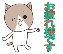 It is a secretary turn2 sticker #10455652