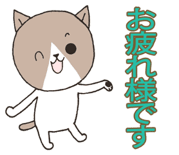 It is a secretary turn2 sticker #10455652