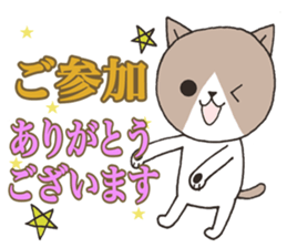 It is a secretary turn2 sticker #10455654