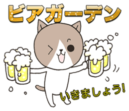 It is a secretary turn2 sticker #10455657