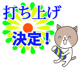 It is a secretary turn2 sticker #10455658