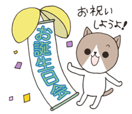 It is a secretary turn2 sticker #10455660