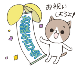 It is a secretary turn2 sticker #10455660