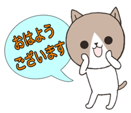 It is a secretary turn2 sticker #10455664