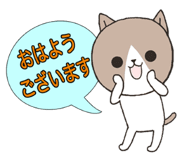 It is a secretary turn2 sticker #10455664