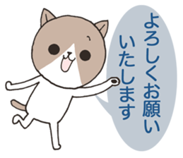 It is a secretary turn2 sticker #10455665