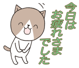 It is a secretary turn2 sticker #10455666