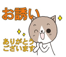 It is a secretary turn2 sticker #10455668