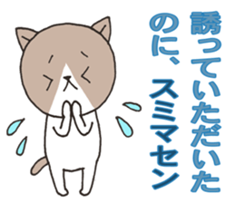 It is a secretary turn2 sticker #10455669