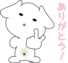 nobotan9 sticker #10455676