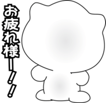 nobotan9 sticker #10455678