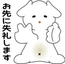 nobotan9 sticker #10455679