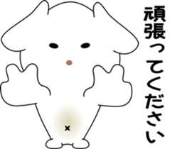 nobotan9 sticker #10455680